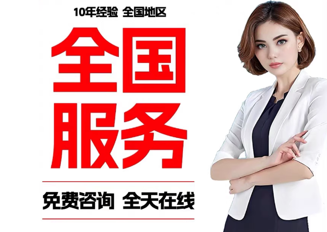 沿滩在职公积金代提